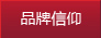 Ʒ