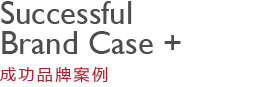 点击查看更多李和杨内容